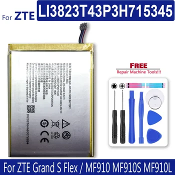 2300mAh LI3823T43P3H715345 Baterija ZTE Grand S Flex