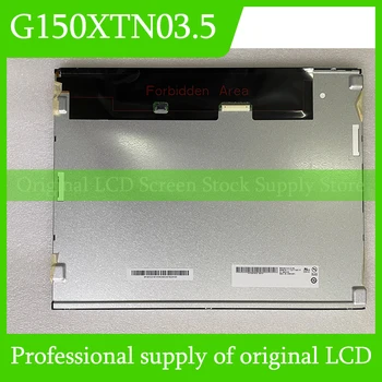 Originalus G150XTN03.5 LCD ekranas, skirtas Auo 15.0 colių LCD ekrano skydelis Visiškai naujas