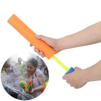 Water Gun Kids Summer EVA Foam Squirt Beach Toys Spray Waterpistool Patrankų žaislas